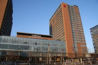 Wenjin International Hotel - exterior